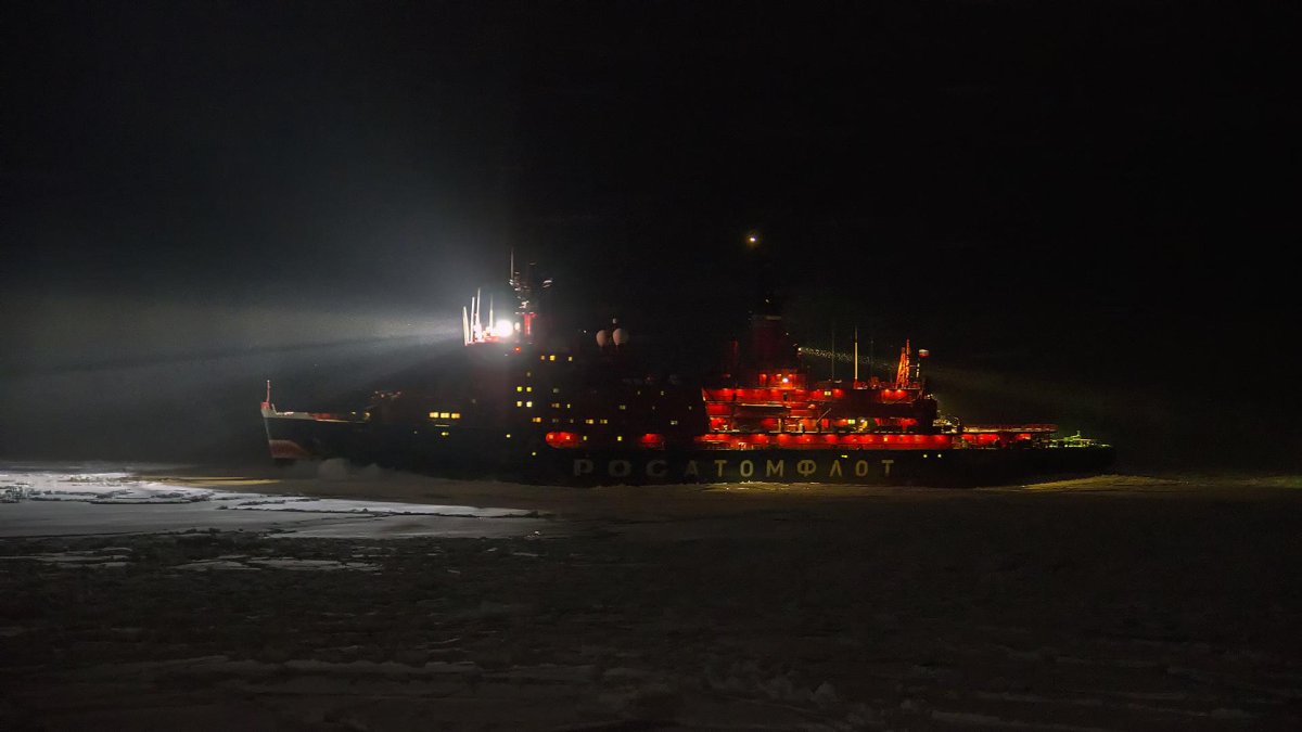 Ямал атомный ледокол