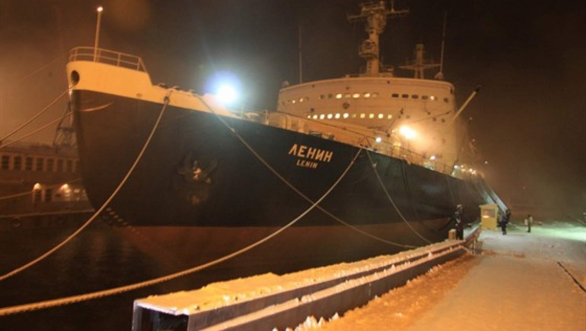 Атомный ледокол Ленин Мурманск