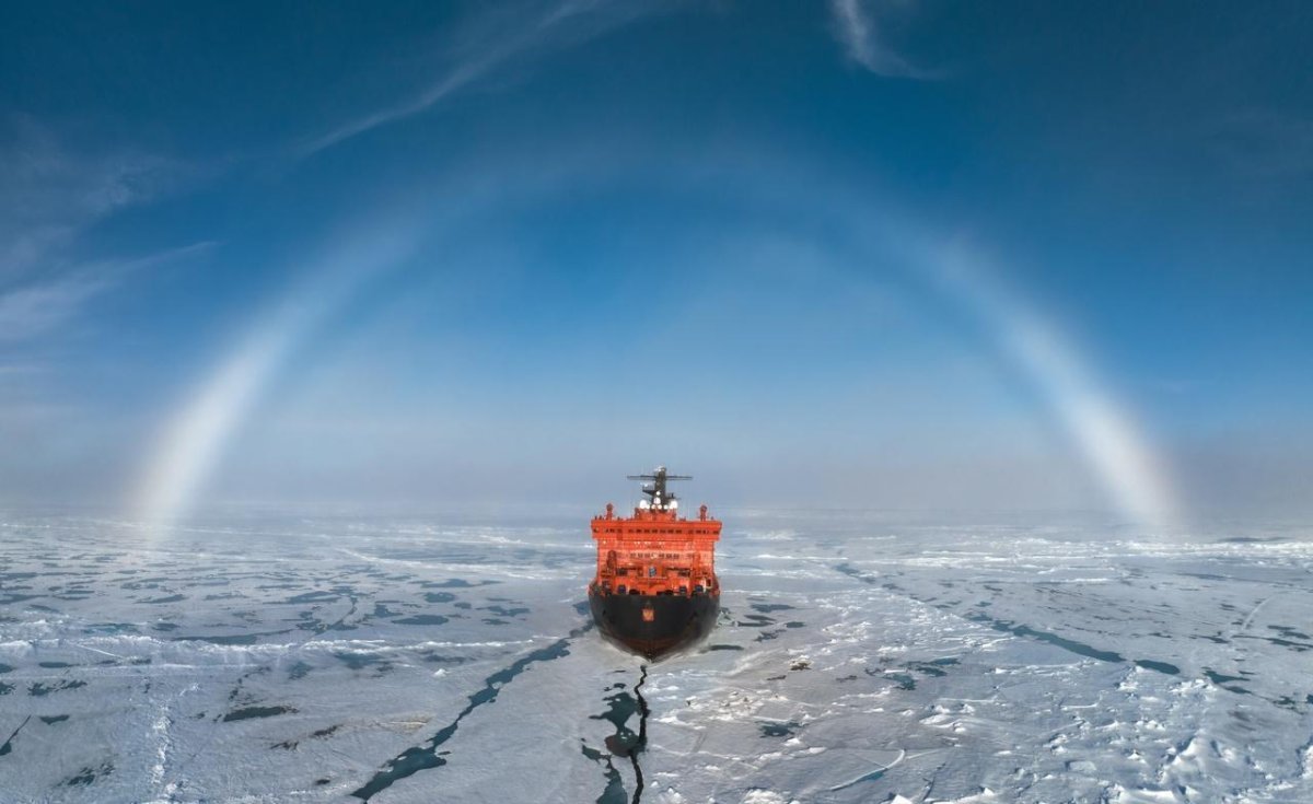Ледокол Северный полюс