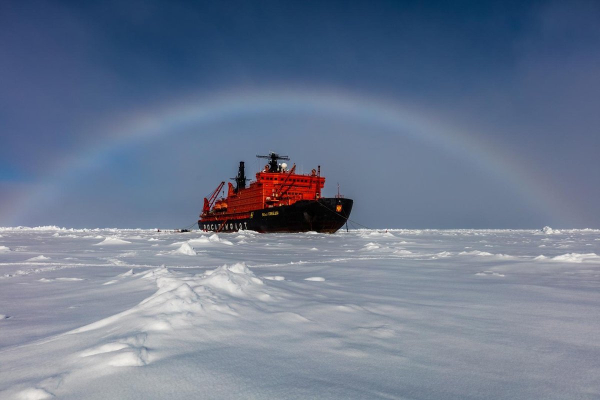 50 Лет Победы атомный ледокол