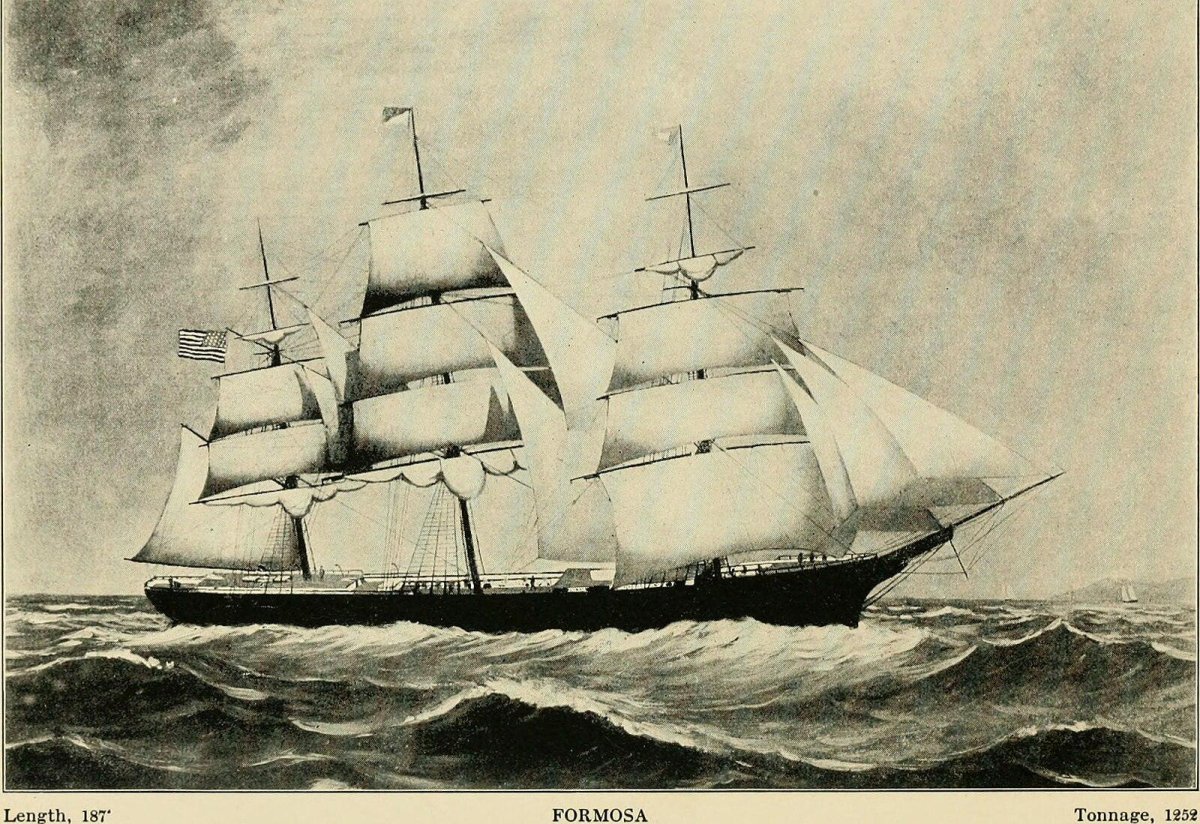 Винтовой клипер всадник