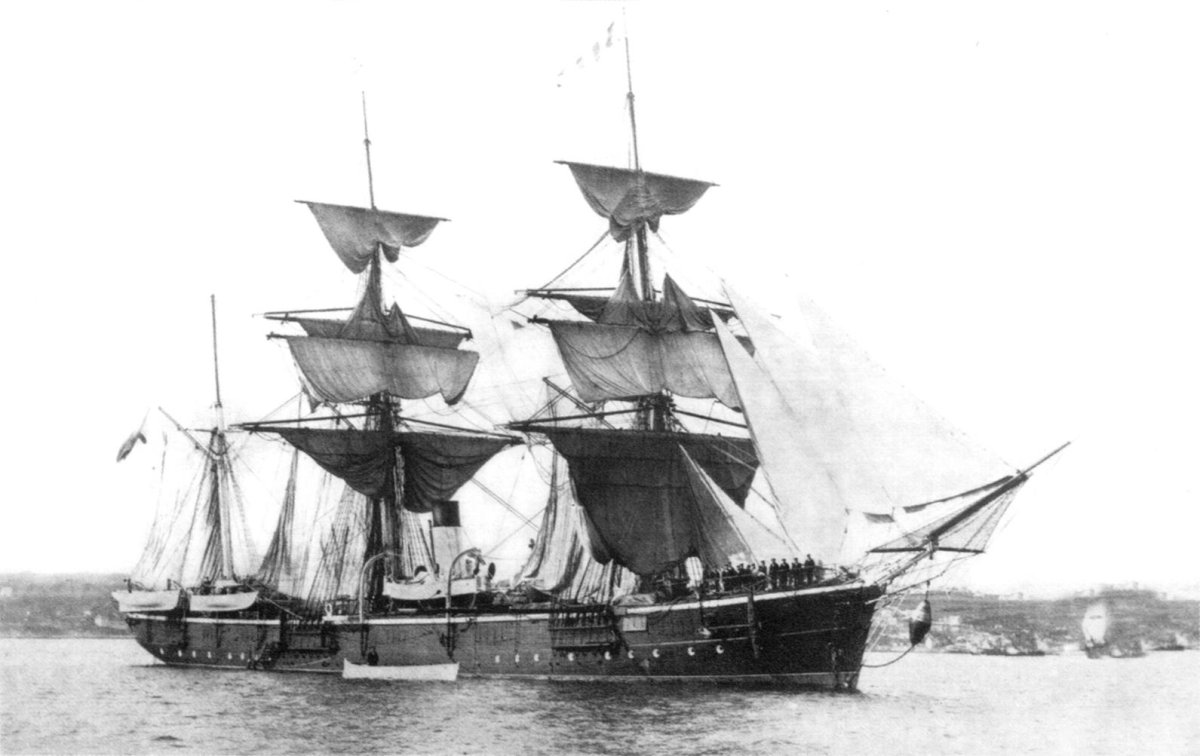 Клипер Алмаз Римский-Корсаков