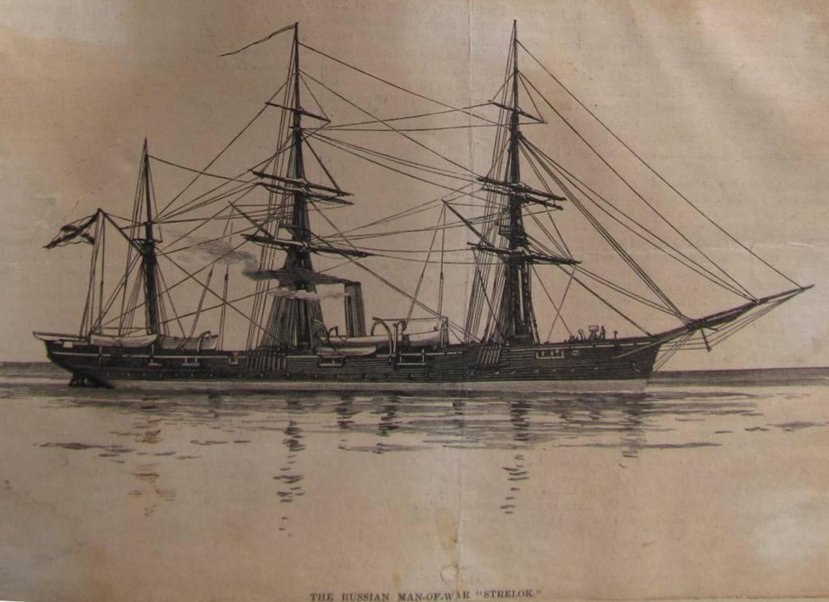 Парусно-винтовой Корвет Витязь