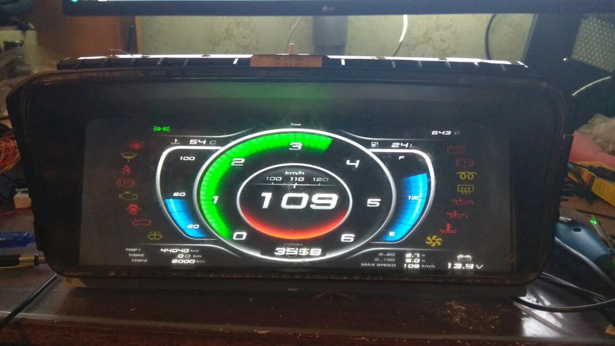 Venator приборная панель