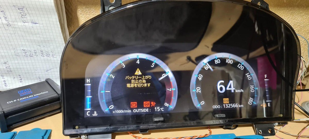 Панель приборов Тойота Краун Маджеста