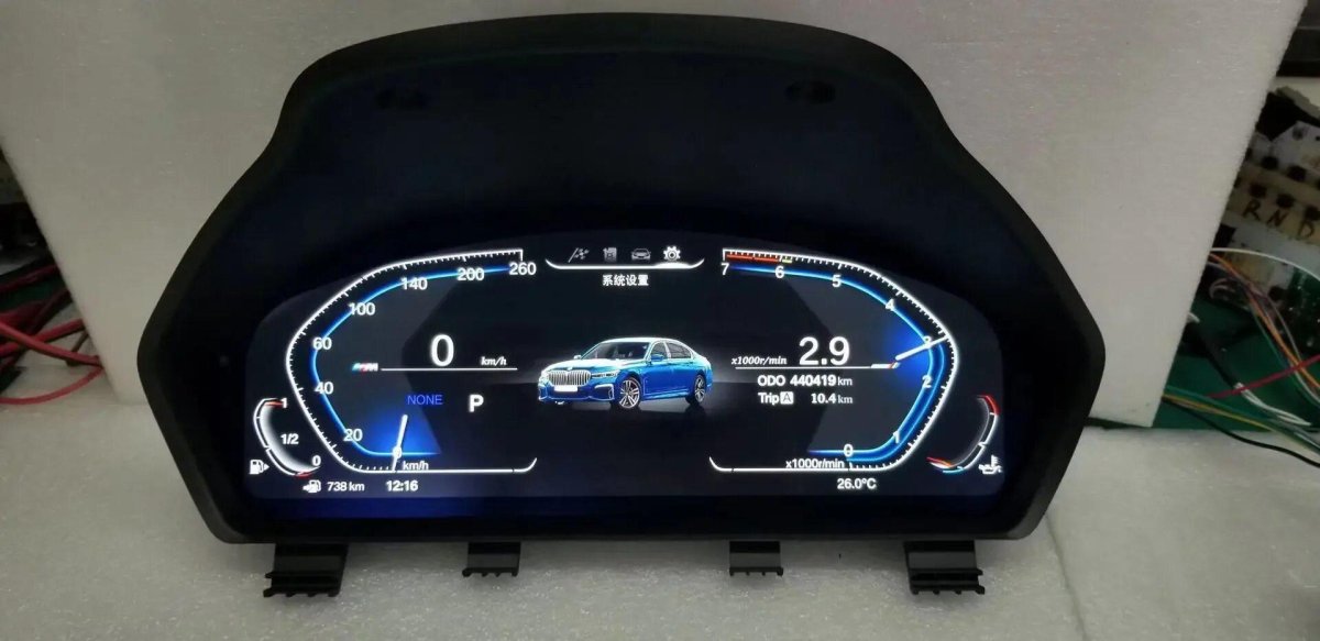 Планка светодиодная для авто