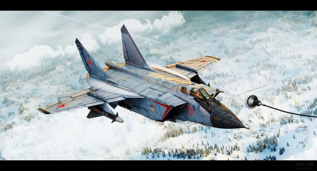 Самолет истребитель миг 31