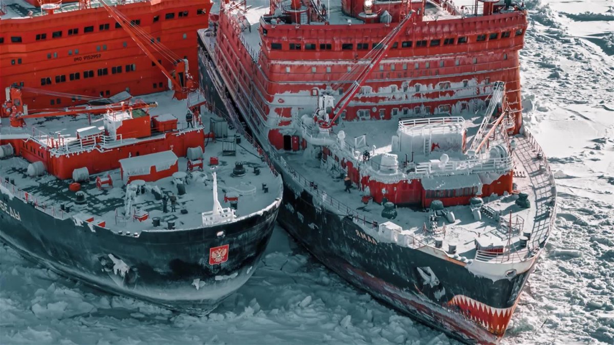 Ледокол 50 лет Победы