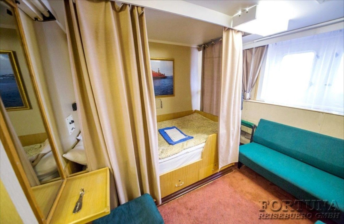 Ледокол 50 лет Победы каюты