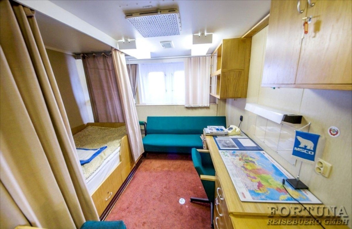 50 Лет Победы атомный ледокол