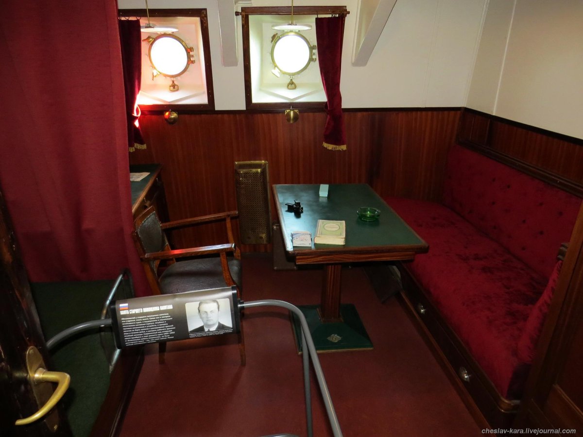 Ледокол Красин каюты