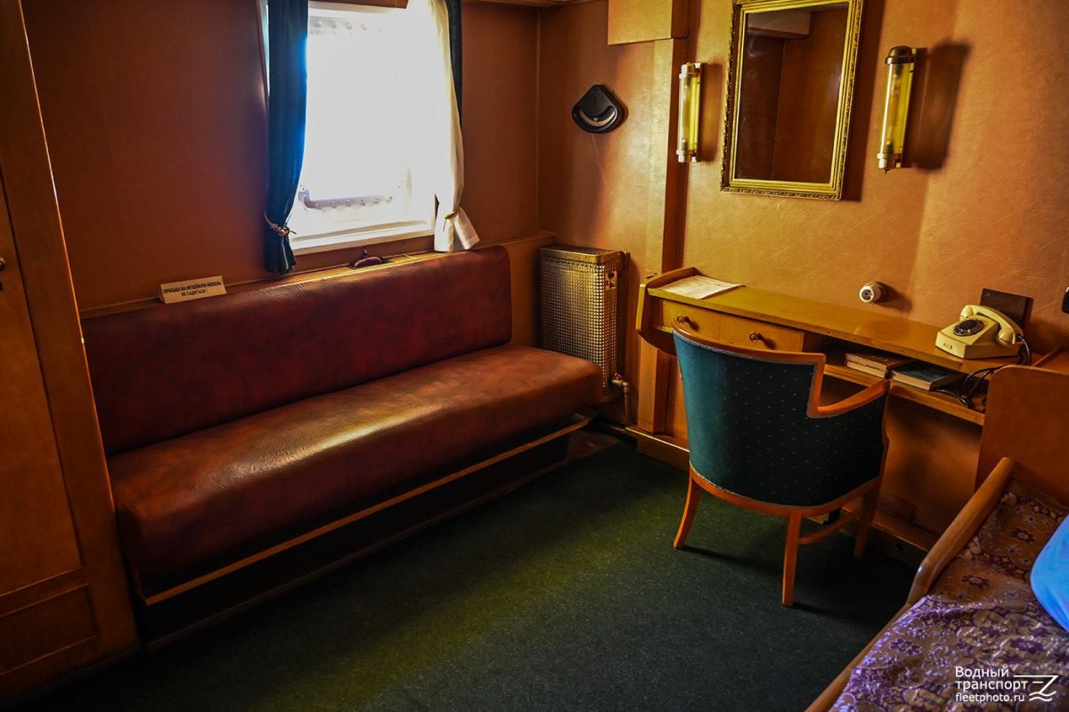 Ледокол Красин каюта капитана