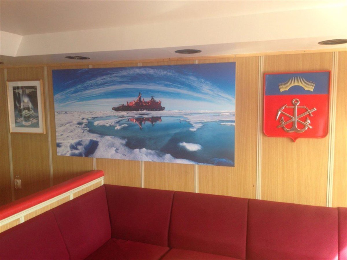 50 Лет Победы атомный ледокол