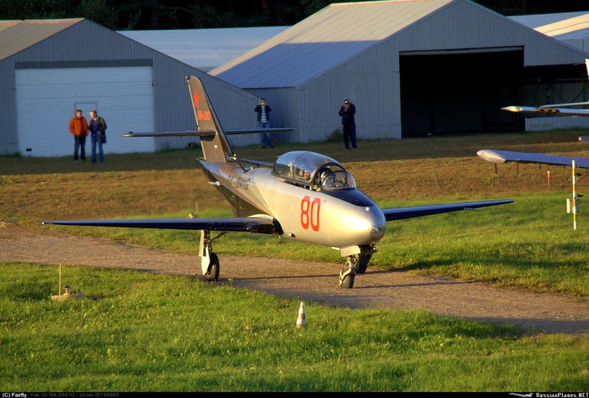 Аэродром Юрьевское Волжанка