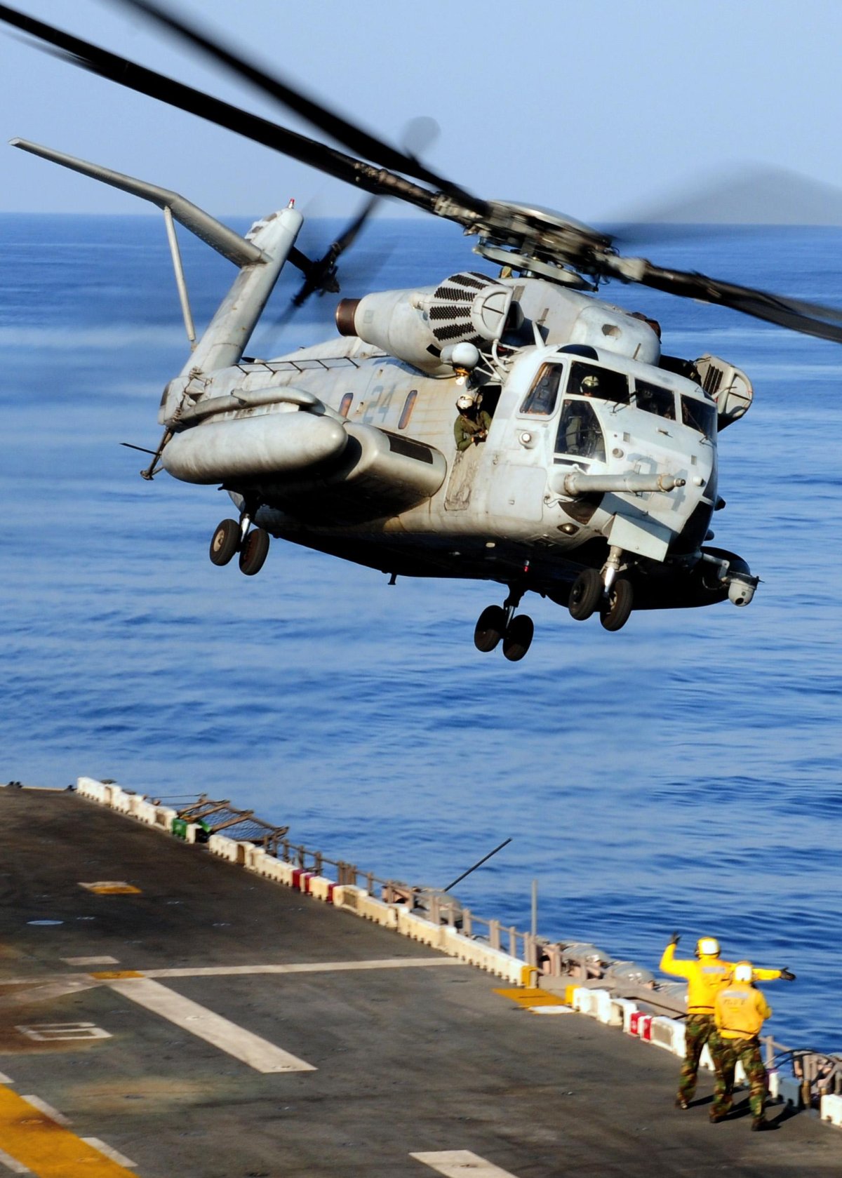 Морской вертолет