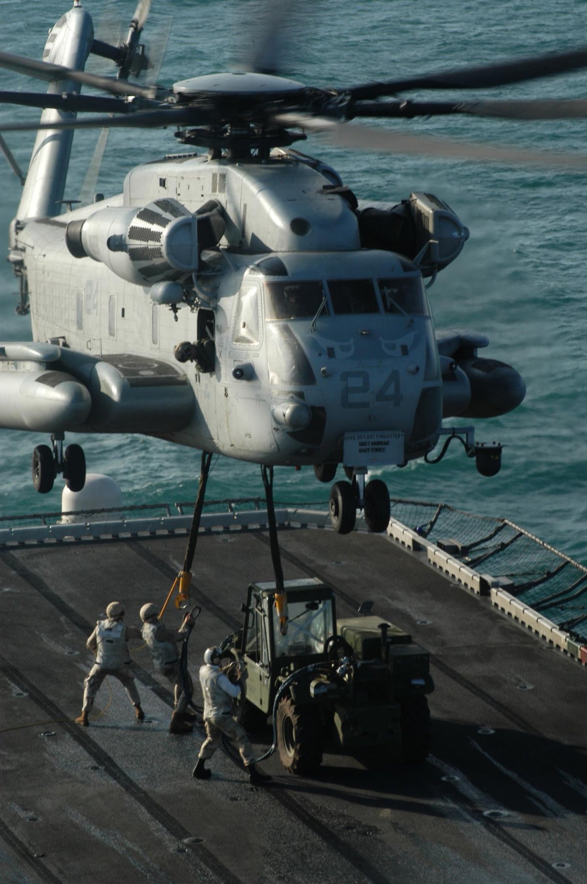 Вертолёт Ch-53 Coast Guard