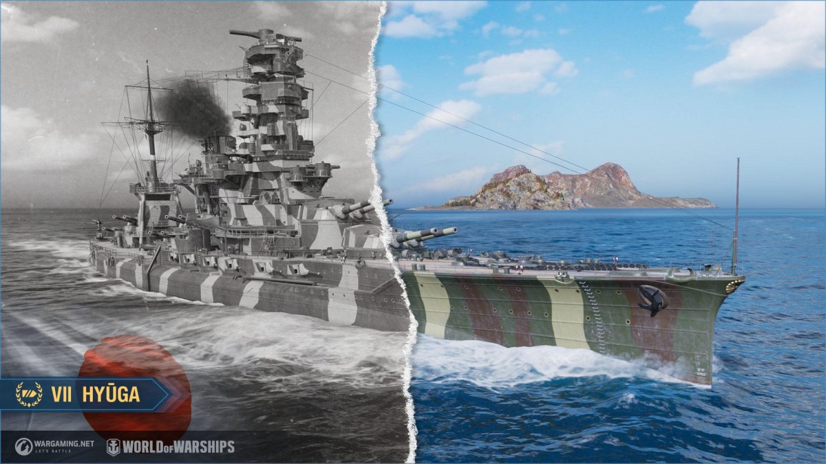 Хюга линейный корабль