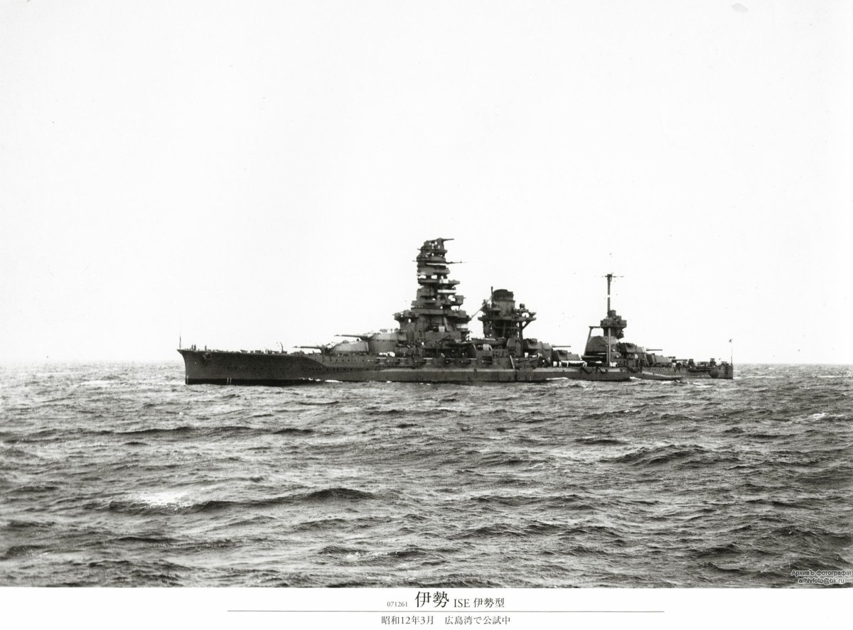 Японский линкор «Исэ»