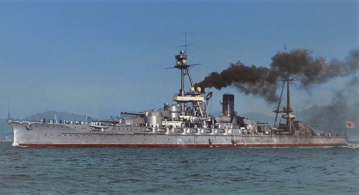 Линкор-авианосец ise