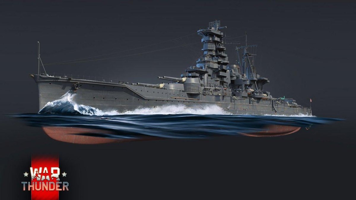 Японский линкор Kongo