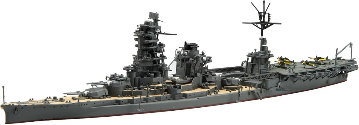Fujimi model 1/350 ship next Series no. 2 Japan Navy Destroyer Shimakaze