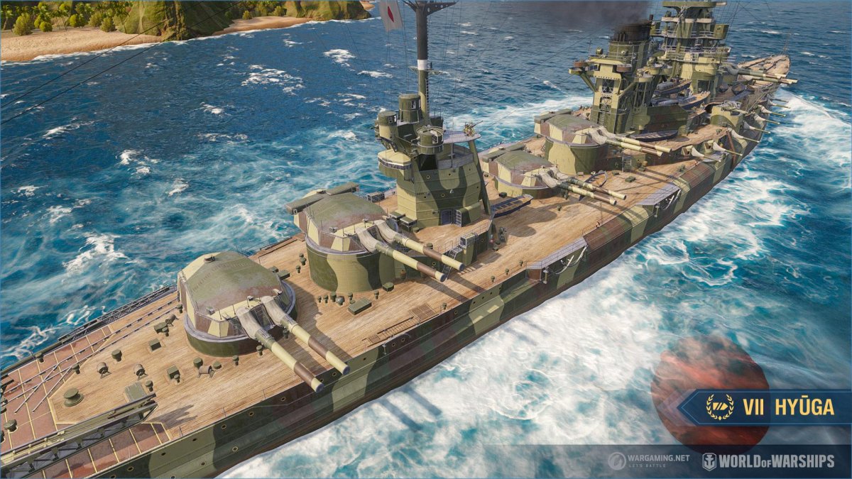 Хюга линейный корабль