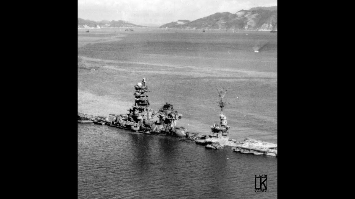 Линкор-авианосец Исэ