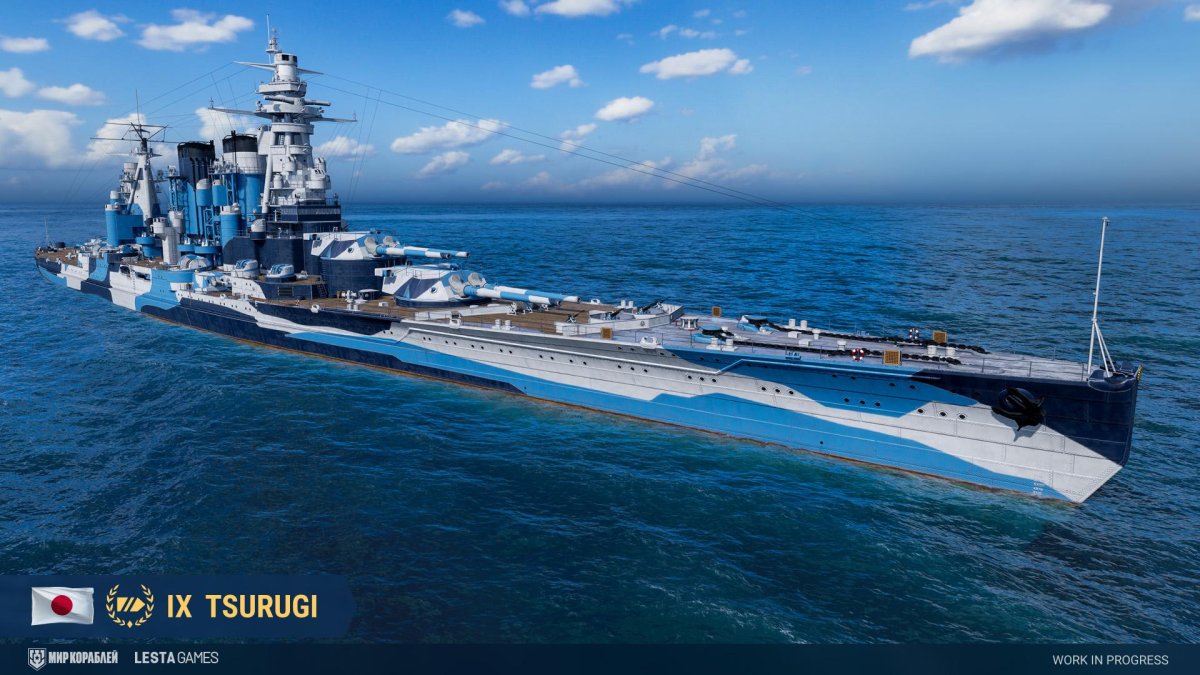 Black Skylands корабли