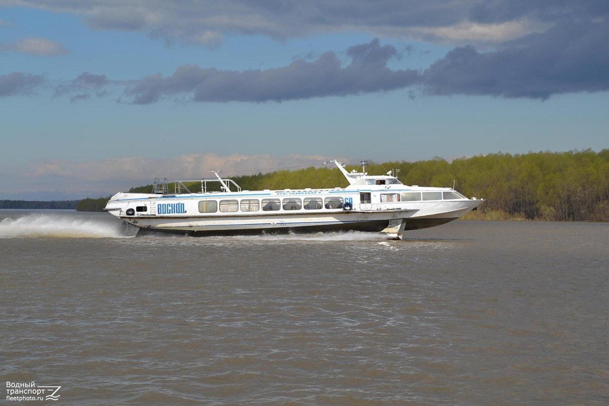 Восход СПК теплоход