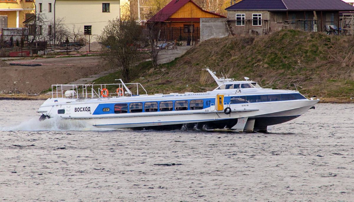 Восход 67 Метеор