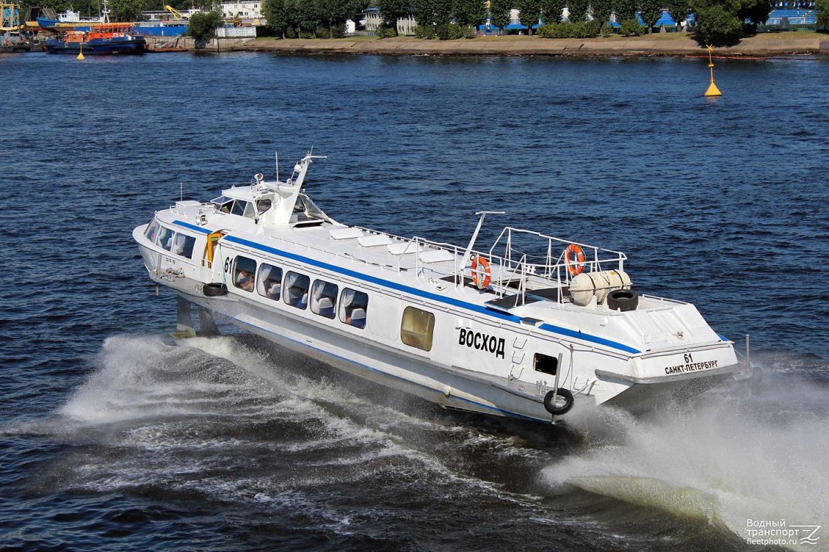 Восход 61 Метеор