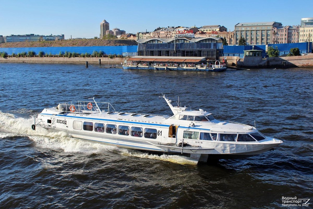 Катер ракета Метеор