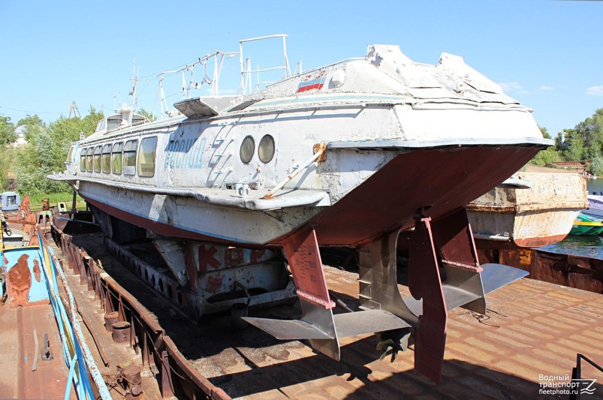 Теплоход Восход 61