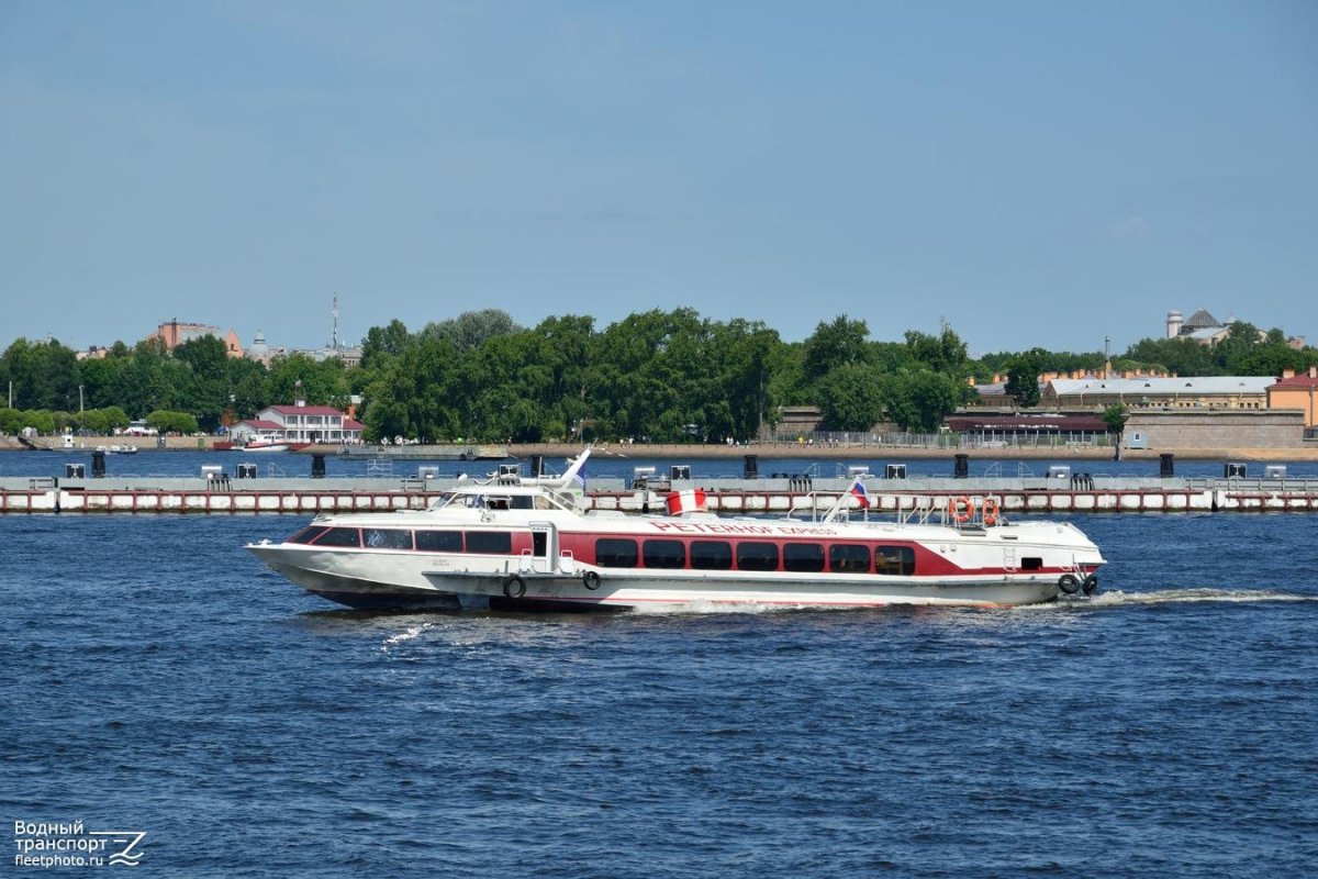 Водный транспорт