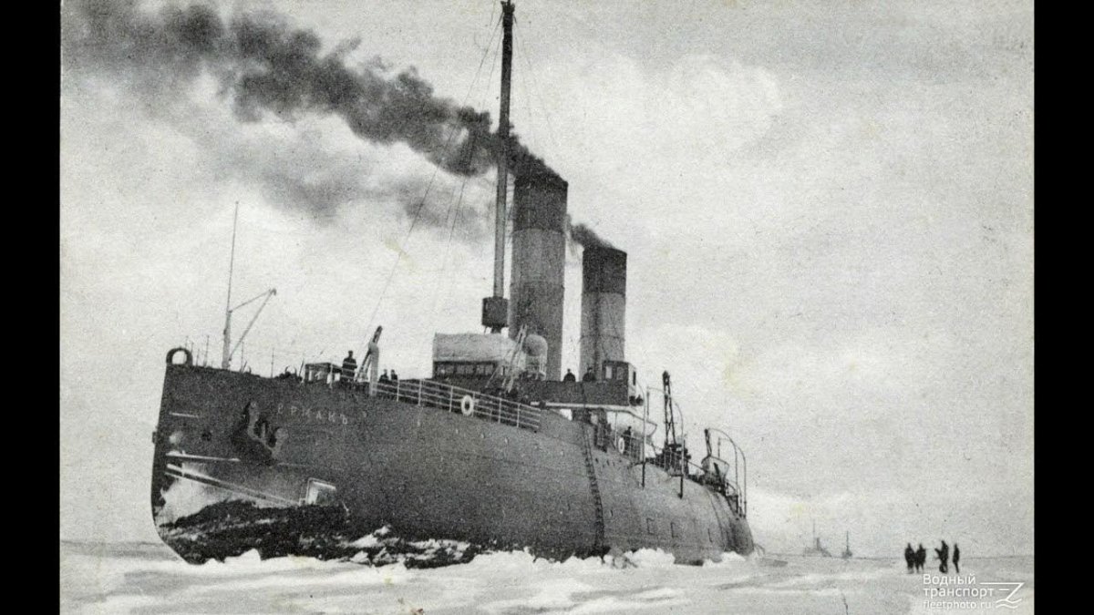 Ермак ледокол, 1898