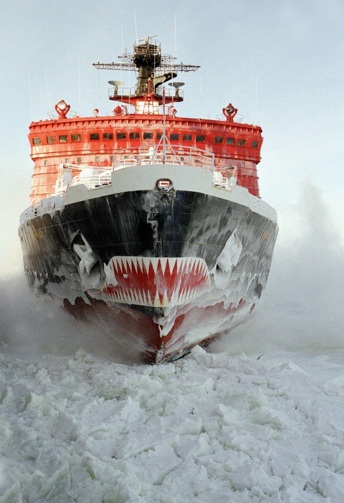Ледокол Ямал