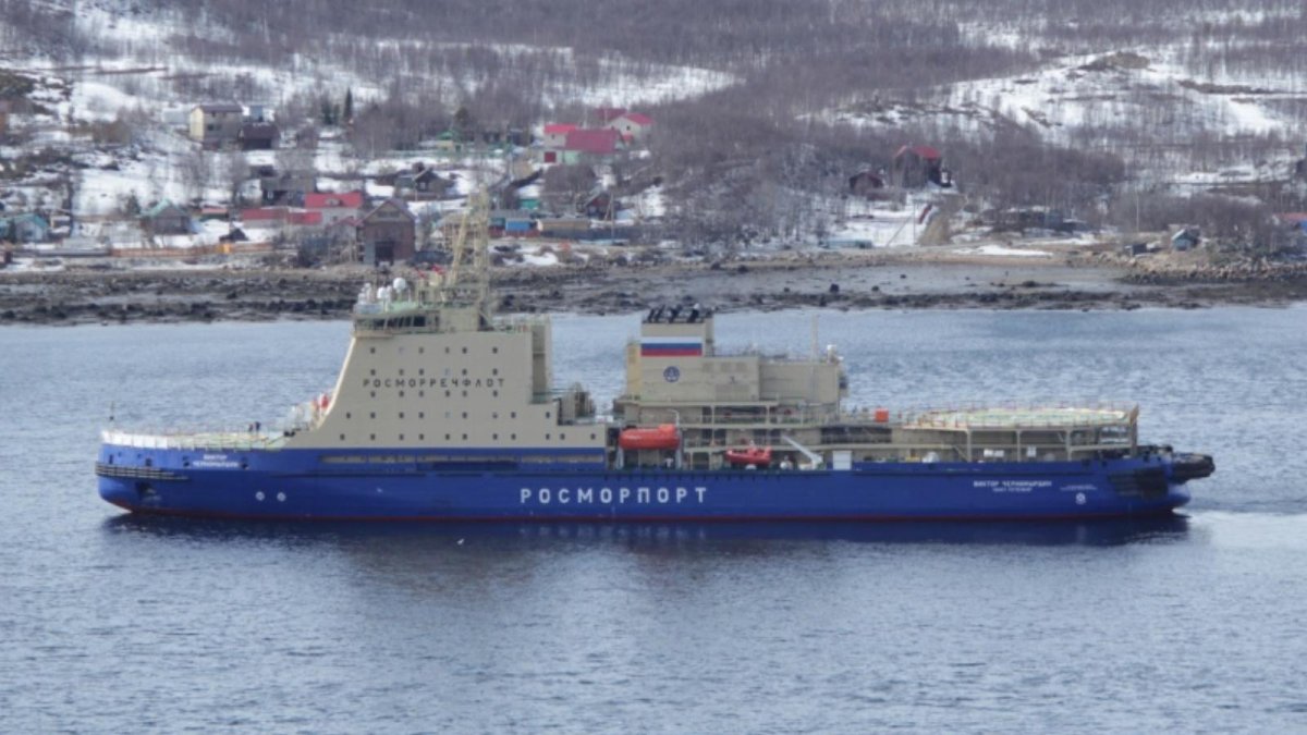 Арктика ледокол, 1972