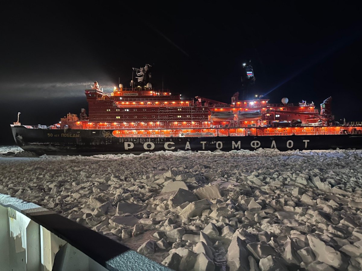 Круиз на ледоколе 50 лет Победы