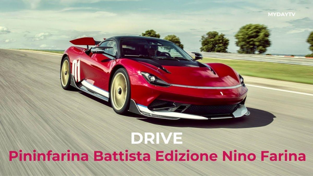 Пининфарина Баттиста