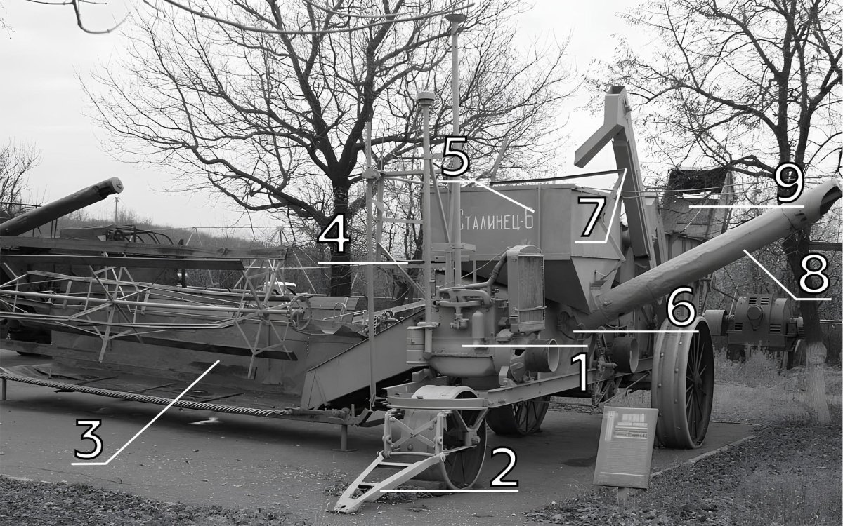 Комбайн Сталинец 4