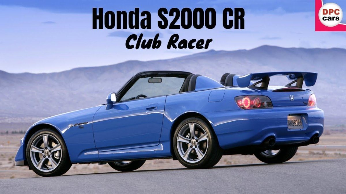 Honda s2000 2009