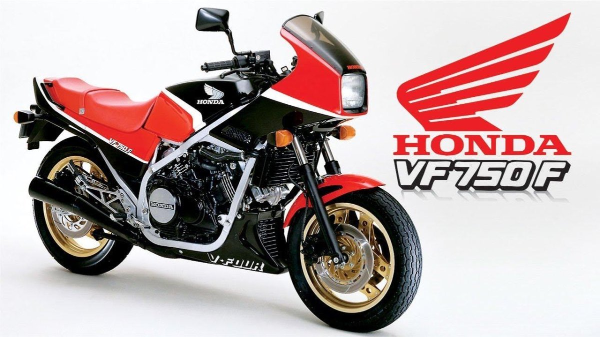 Honda vf750f