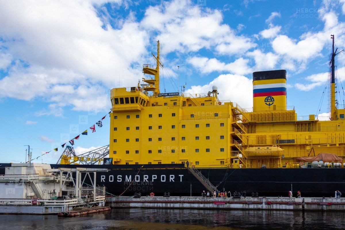 Фестиваль ледоколов 2022