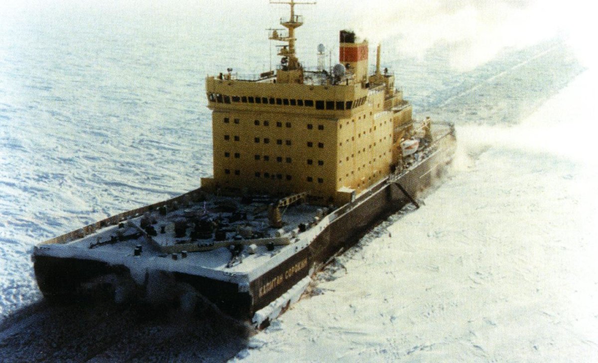 Капитан ледокола Арктика