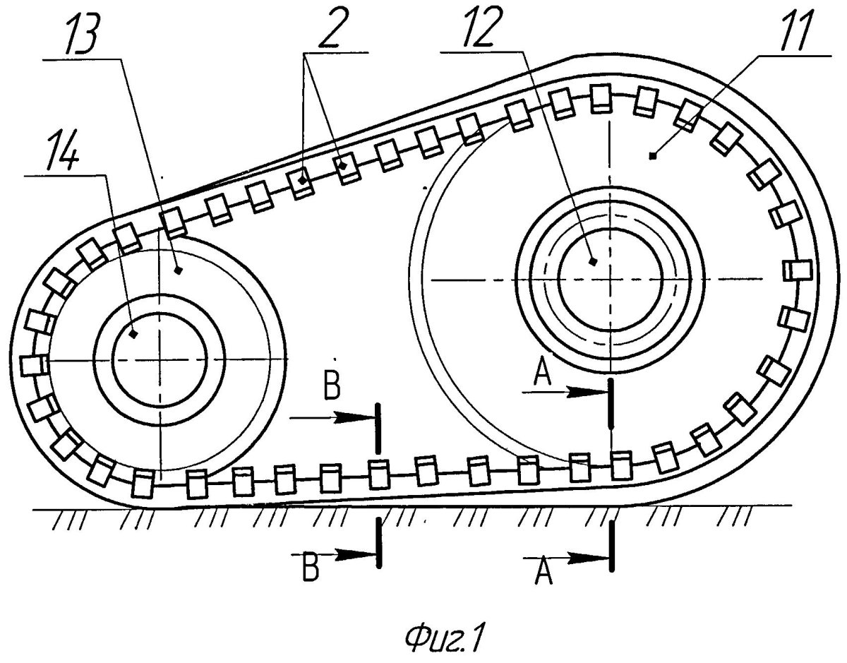 Гусеничные движители ВГД-3000 чертеж