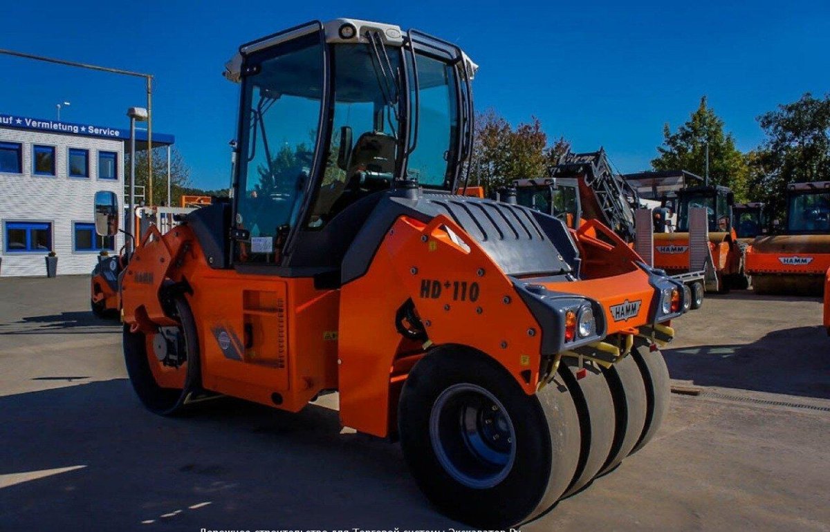 Hamm HD 110
