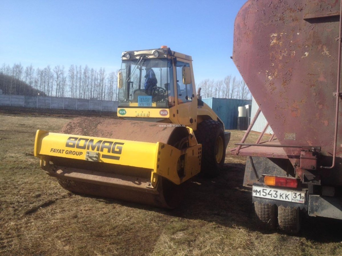 Bomag BW 213