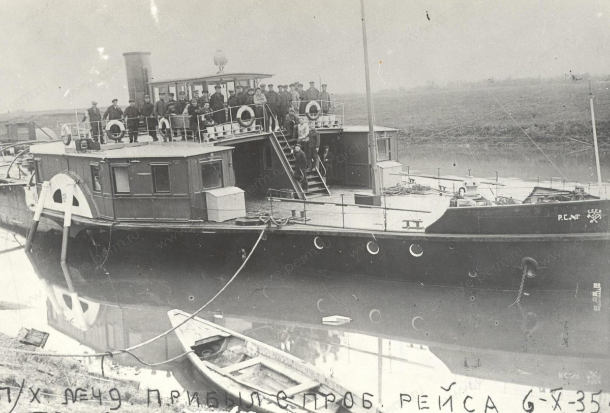 Пермский первенец пароход