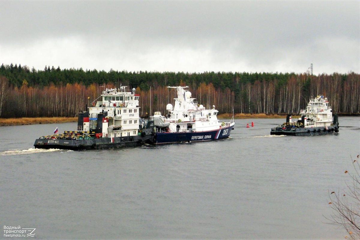 БТП 611 буксир толкач