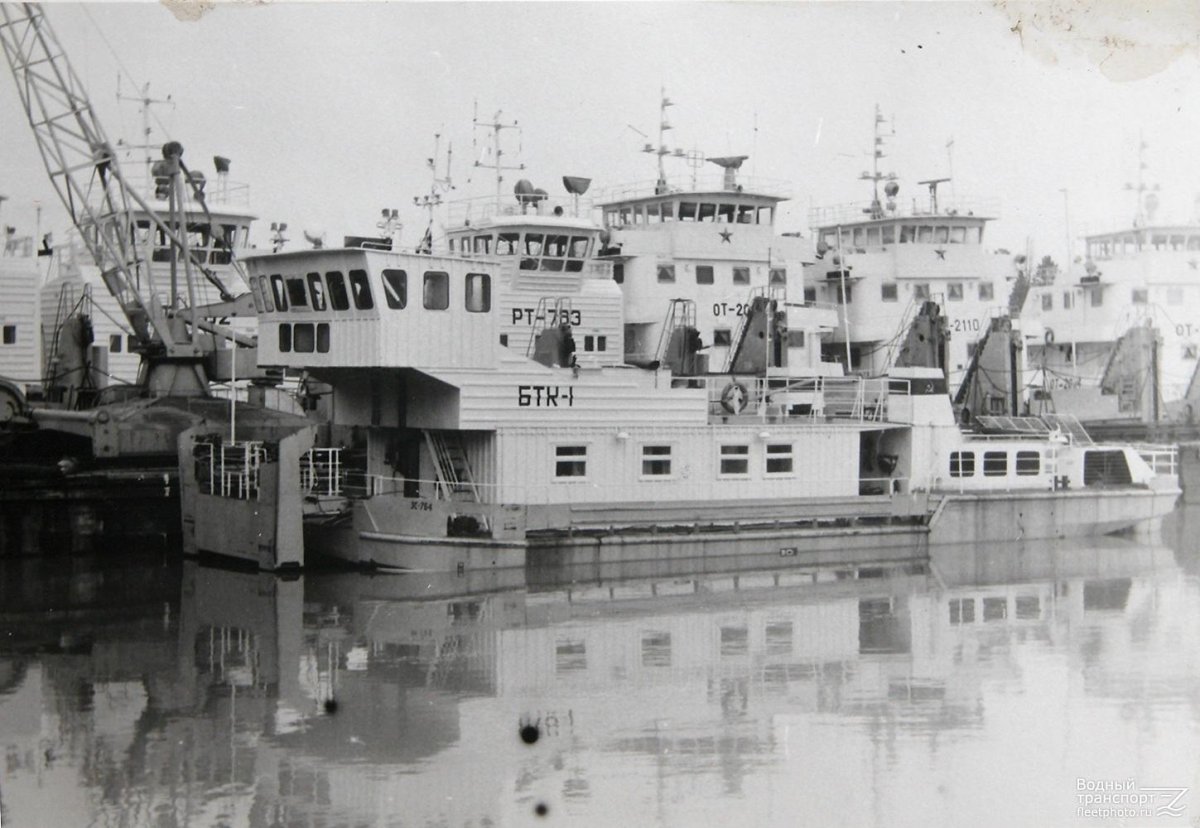 Буксир толкач колесный БТК-12